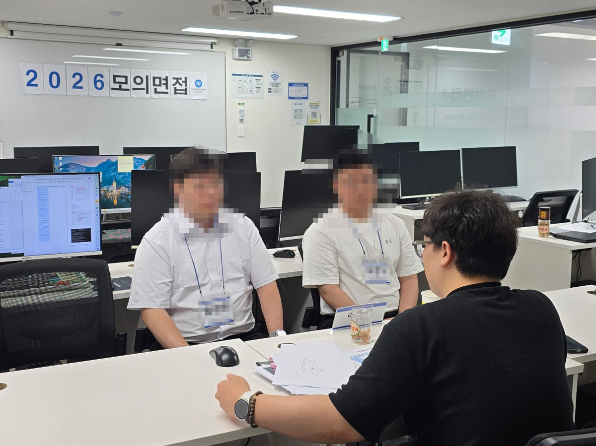 모의 면접 1