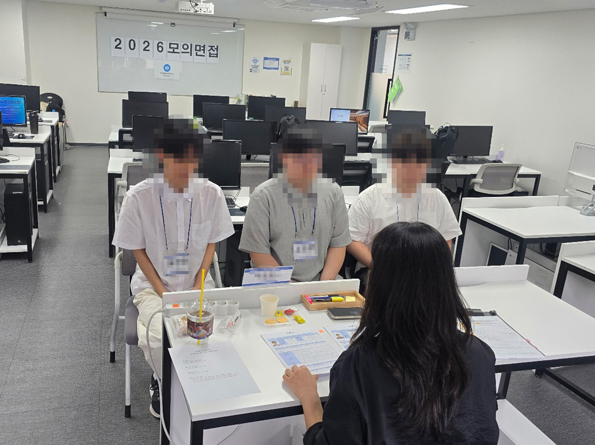 모의 면접 3