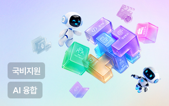 생성형 AI 과정 썸네일